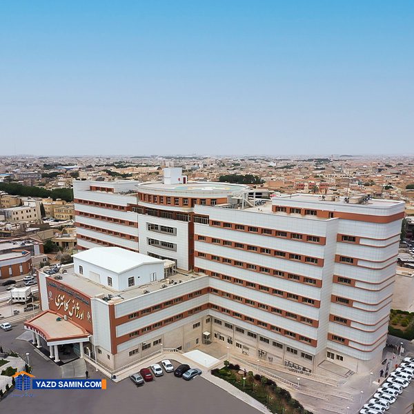 بیمارستان شهید رهنمون